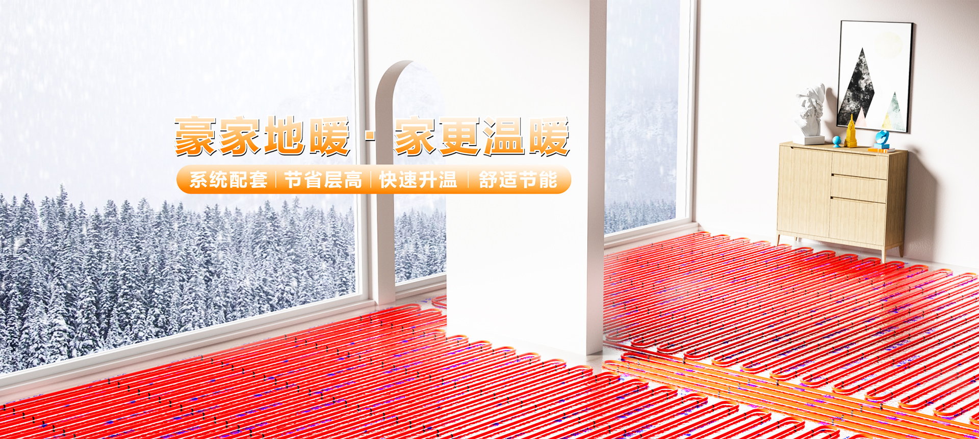 應(yīng)用范圍