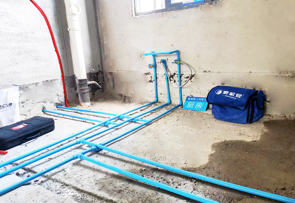 水管漏水怎么辦？