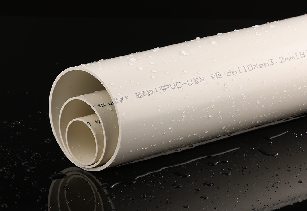 PVC-U管的壁厚一樣嗎？