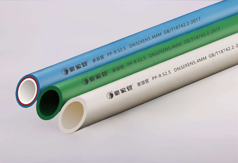 ppr水管的透視，透光VS不透光哪個更勝一籌？