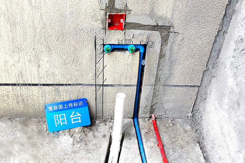 中水管是什么管？